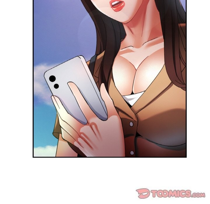 123P - 已嫁人的她
