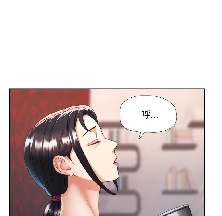 55P - 已嫁人的她