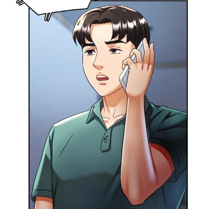 108P - 已嫁人的她