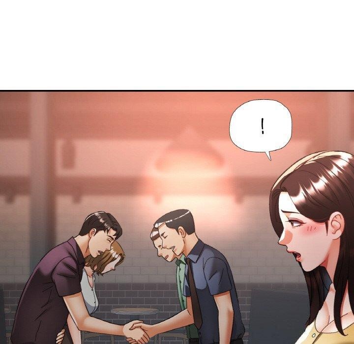 90P - 已嫁人的她
