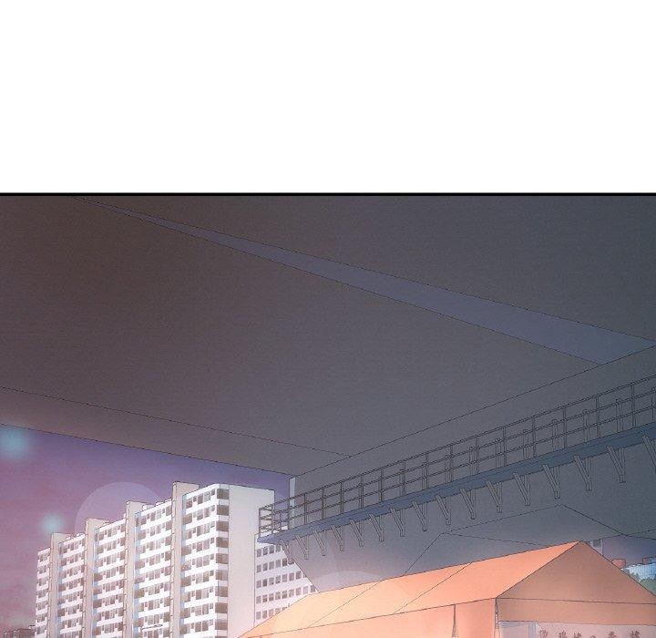 94P - 已嫁人的她