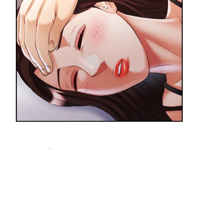 102P - 已嫁人的她