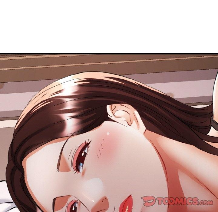 105P - 已嫁人的她