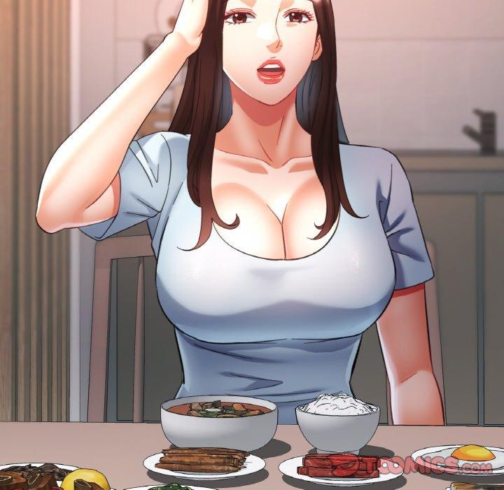 117P - 已嫁人的她