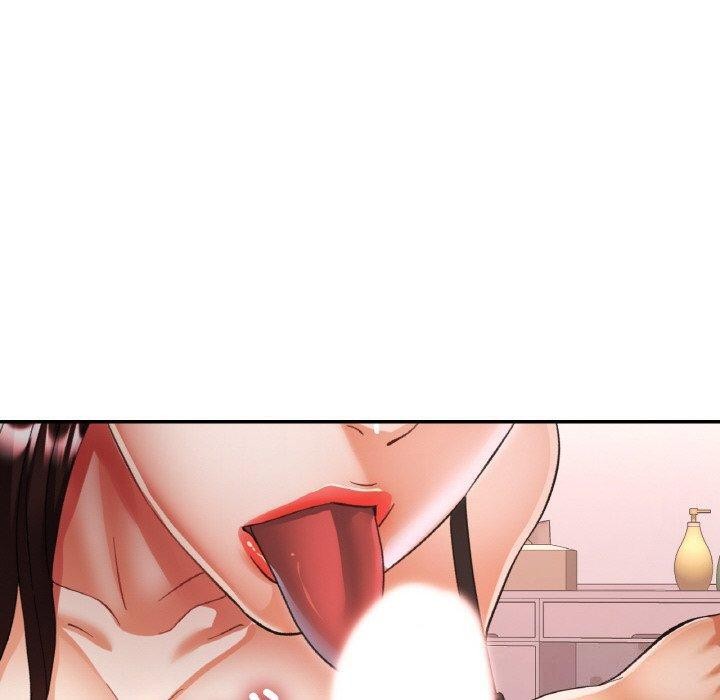 70P - 已嫁人的她