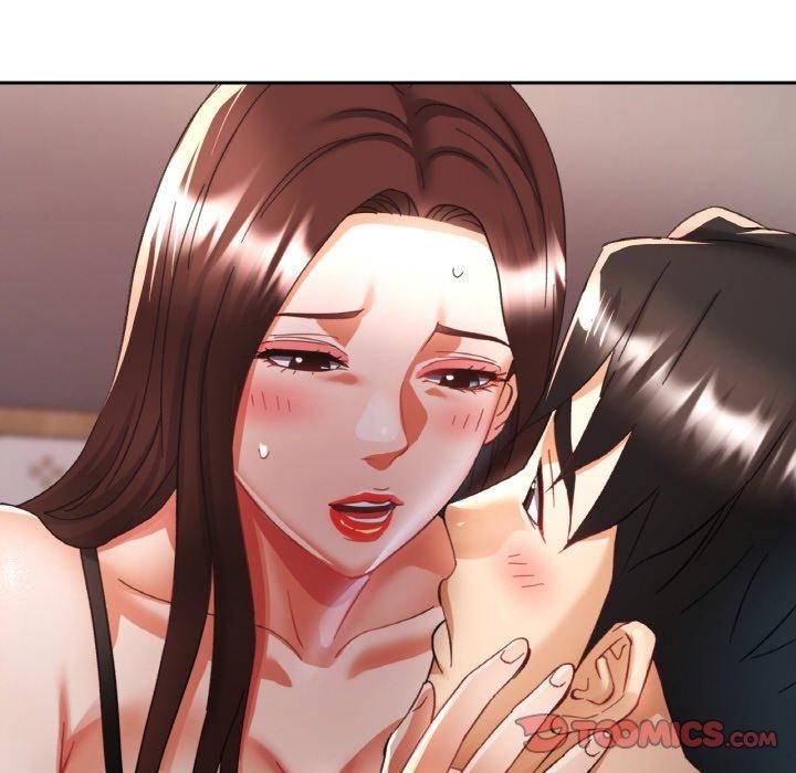 87P - 已嫁人的她