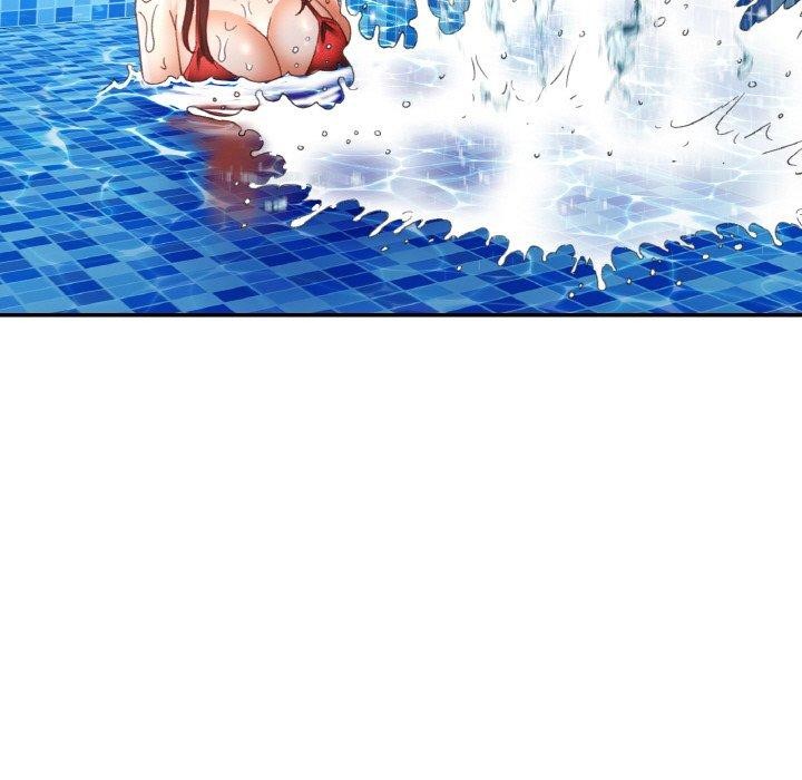119P - 已嫁人的她