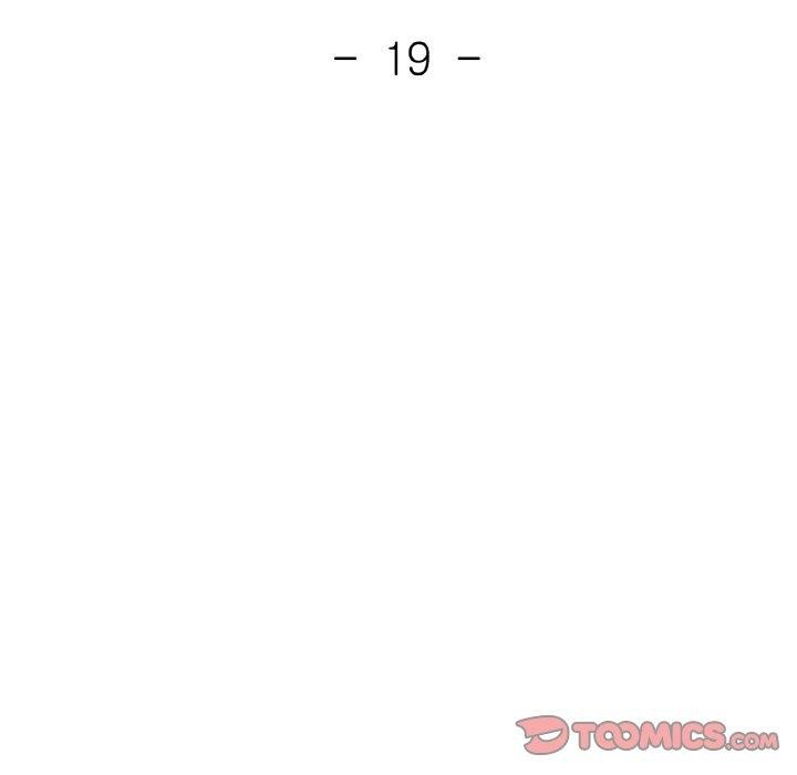 15P - 已嫁人的她