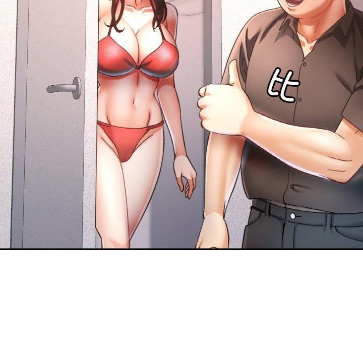 40P - 已嫁人的她
