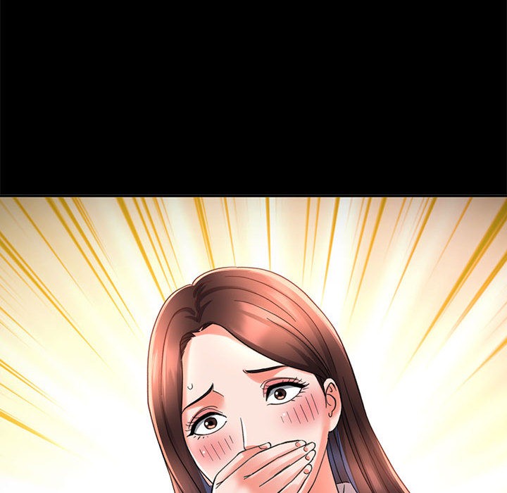 131P - 已嫁人的她