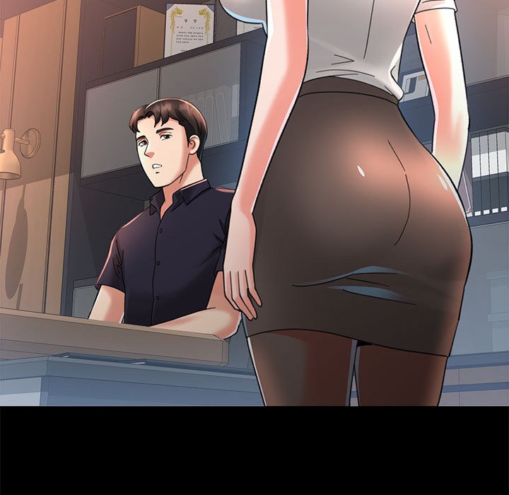 69P - 已嫁人的她