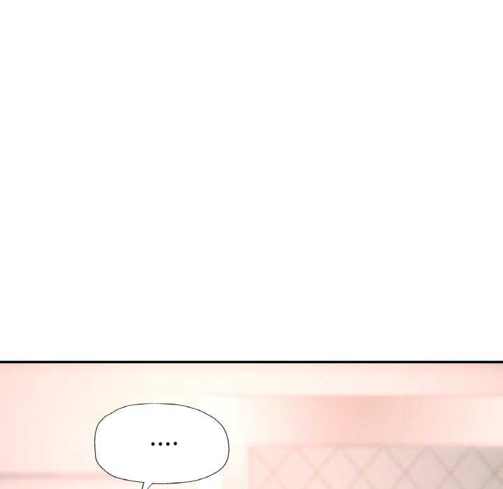 109P - 已嫁人的她