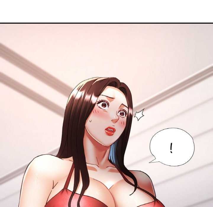 115P - 已嫁人的她