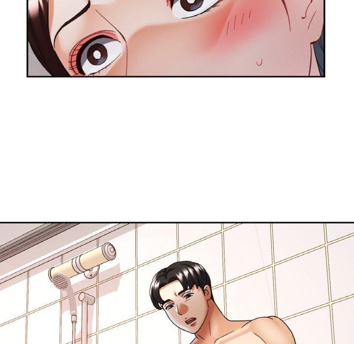 108P - 已嫁人的她