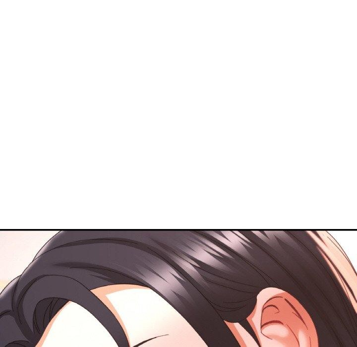 152P - 已嫁人的她