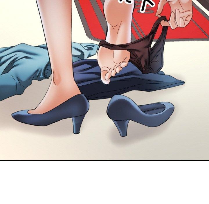 56P - 已嫁人的她