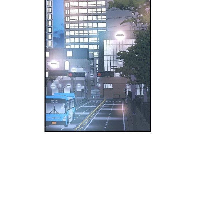 131P - 已嫁人的她