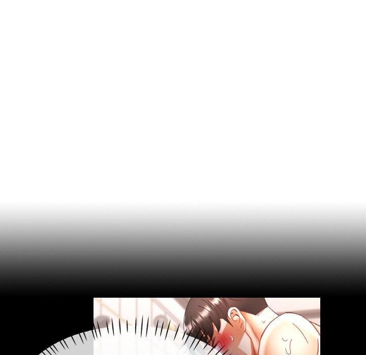90P - 已嫁人的她