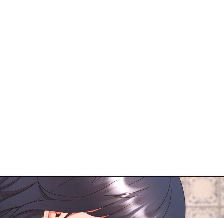 137P - 已嫁人的她