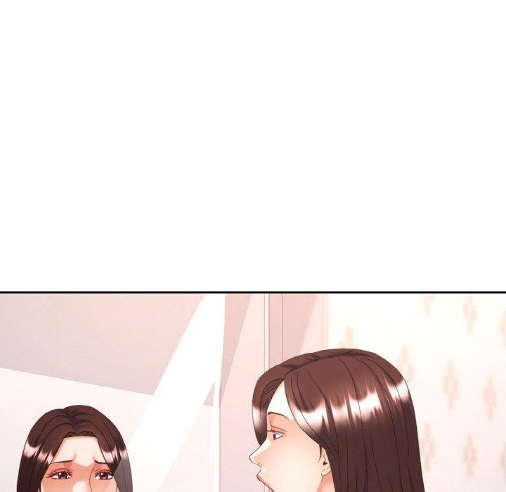 16P - 已嫁人的她