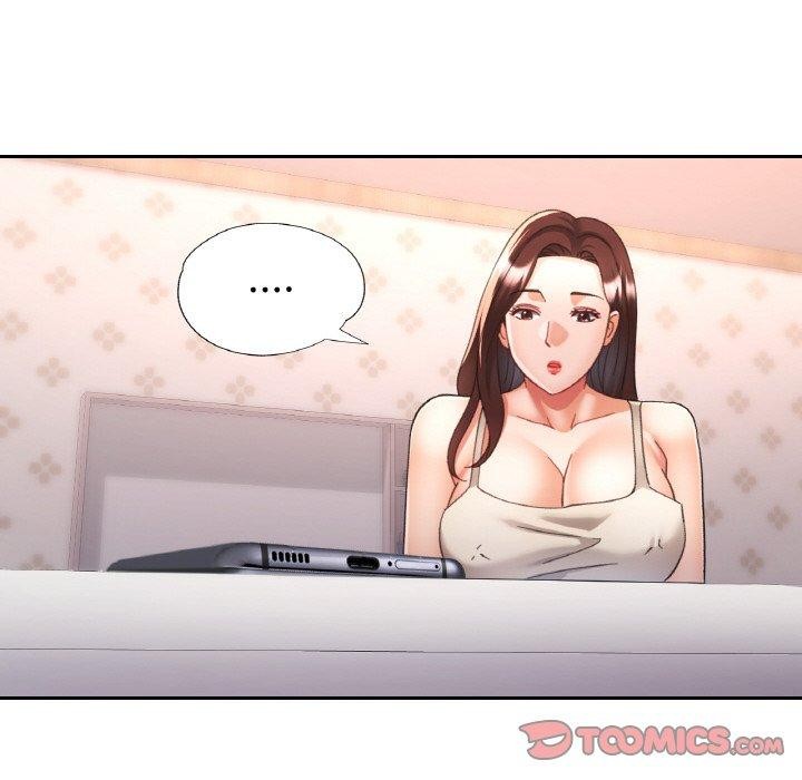 81P - 已嫁人的她