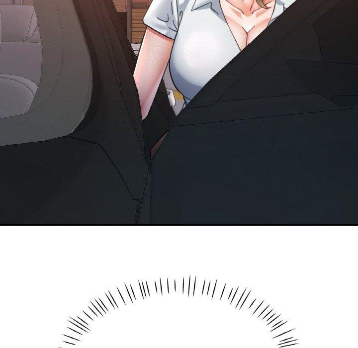 104P - 已嫁人的她