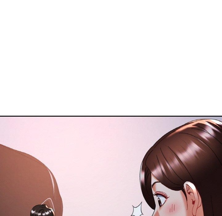113P - 已嫁人的她