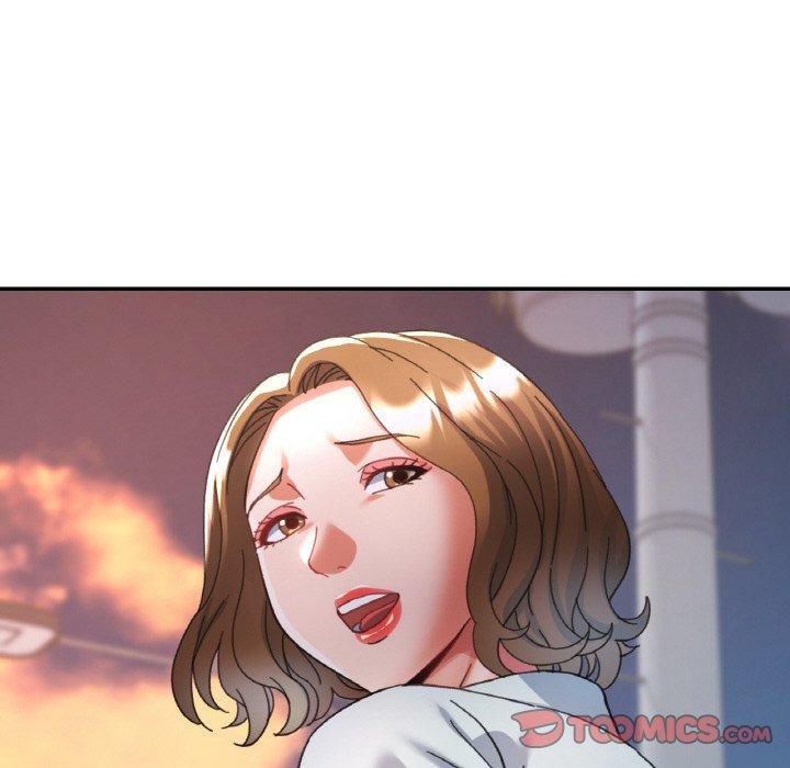 117P - 已嫁人的她