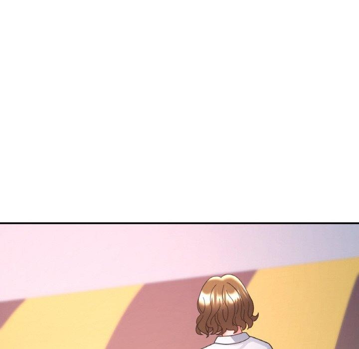 119P - 已嫁人的她
