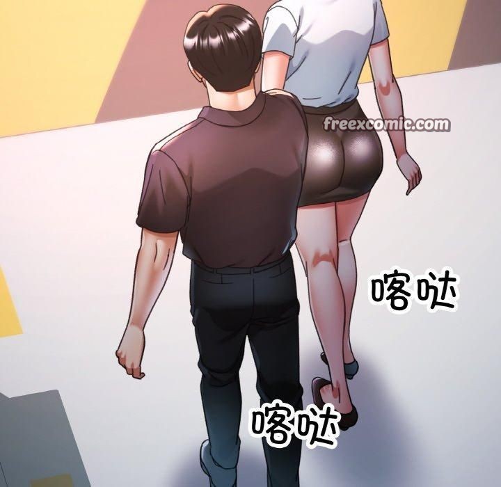 120P - 已嫁人的她