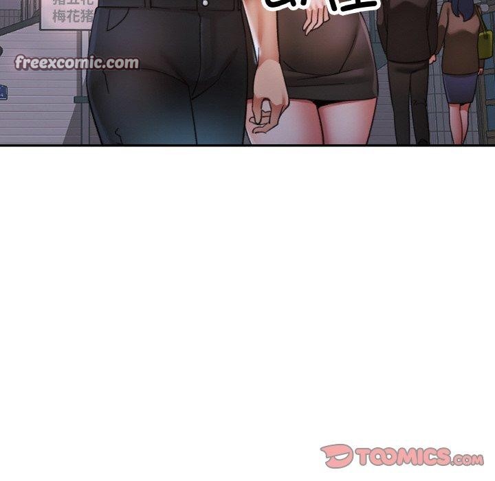 135P - 已嫁人的她