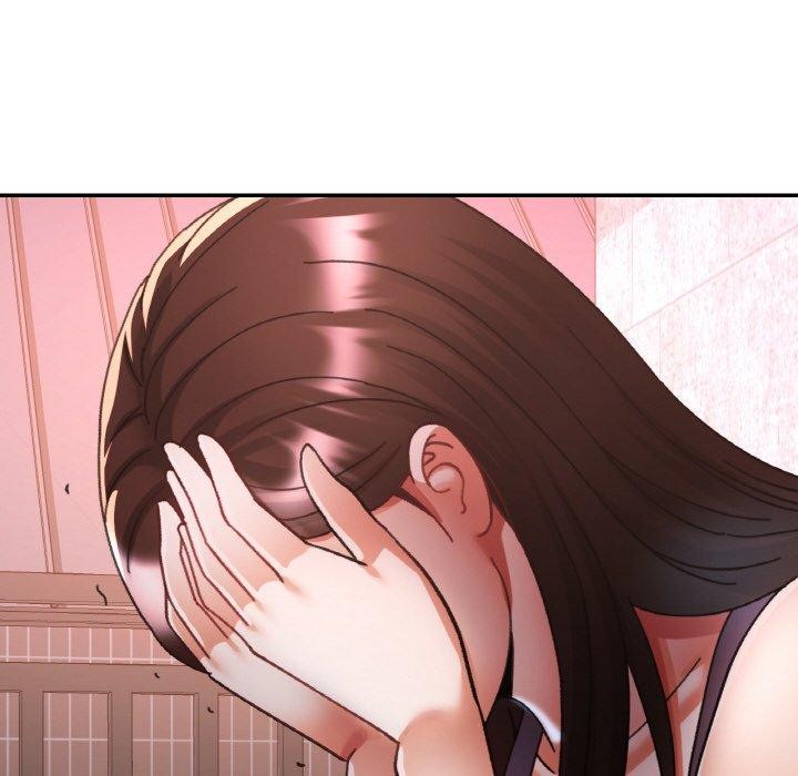 143P - 已嫁人的她