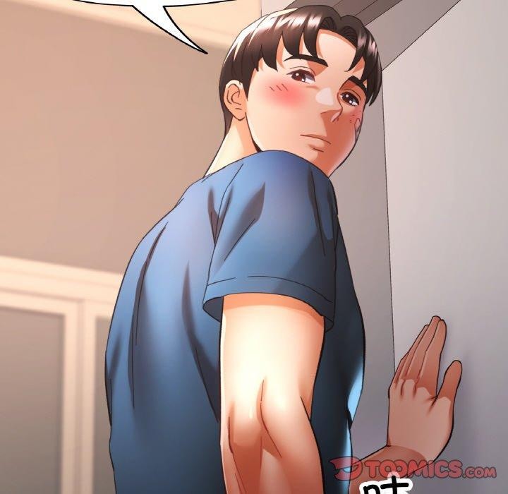 51P - 已嫁人的她