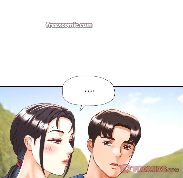 75P - 已嫁人的她