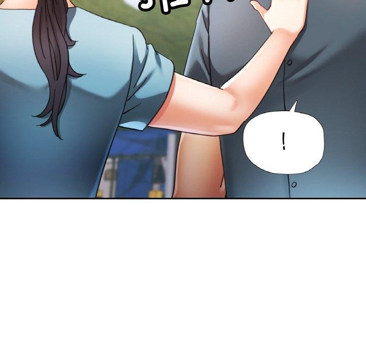 86P - 已嫁人的她