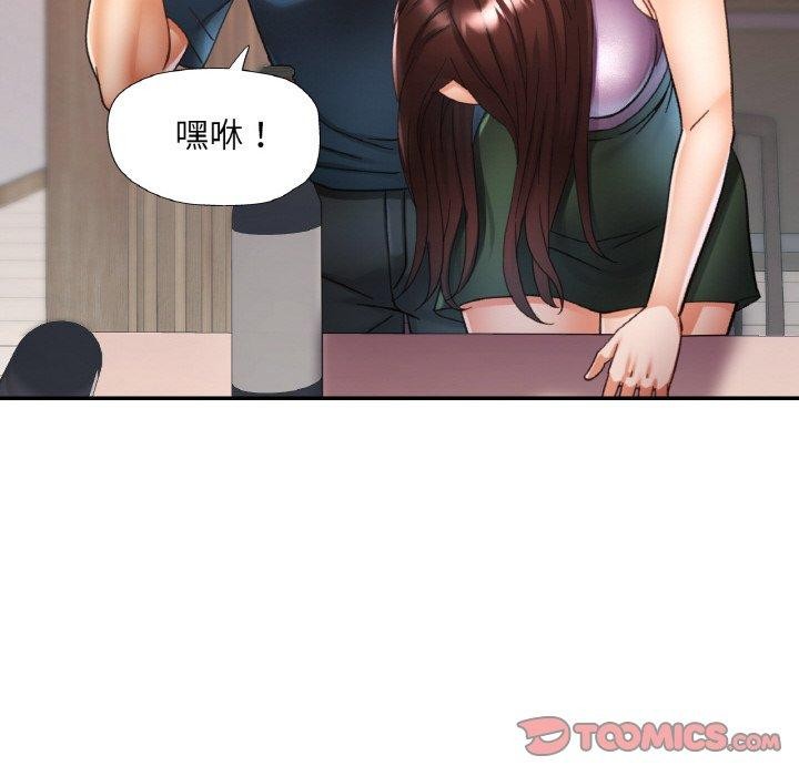 39P - 已嫁人的她