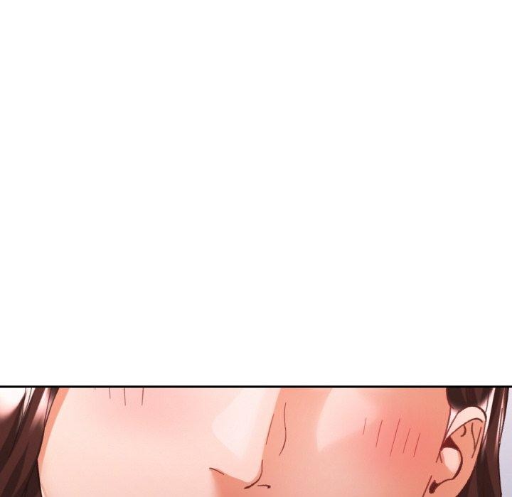 61P - 已嫁人的她