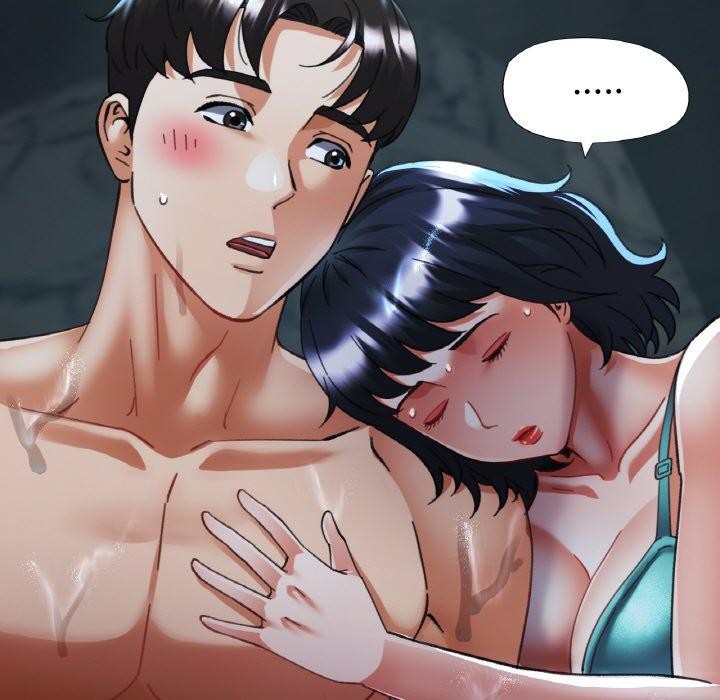 119P - 已嫁人的她