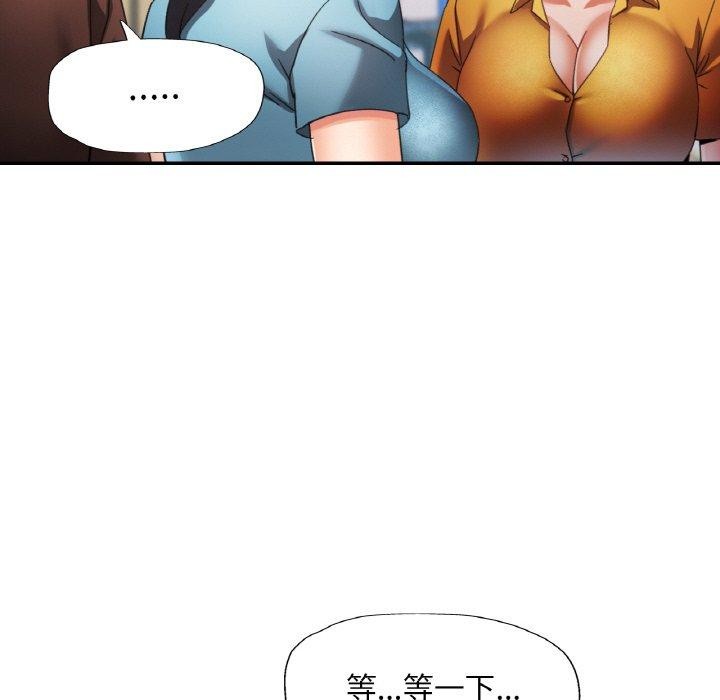 38P - 已嫁人的她