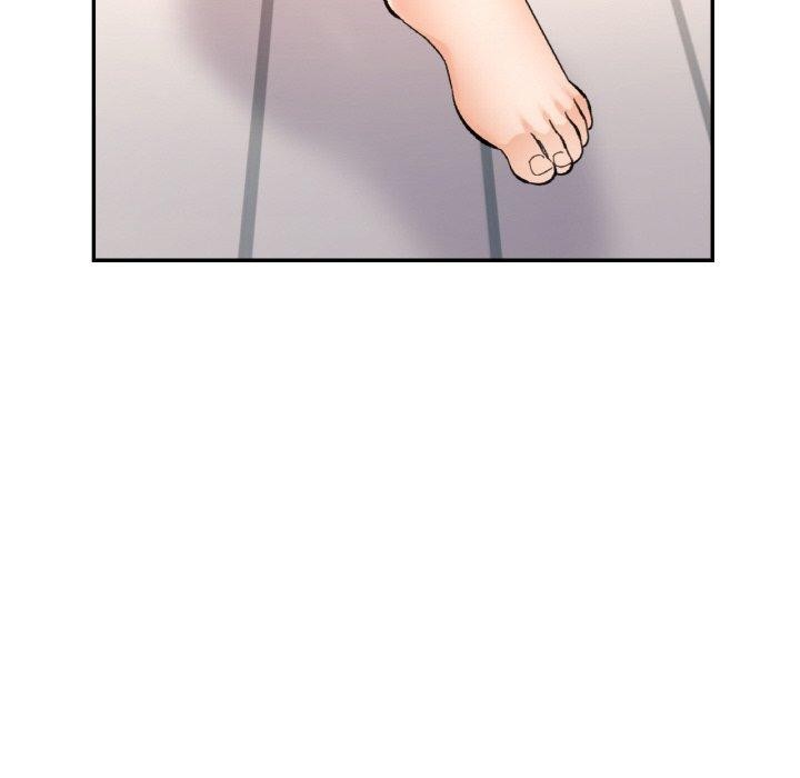 106P - 已嫁人的她