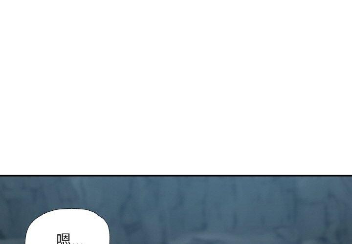 1P - 已嫁人的她