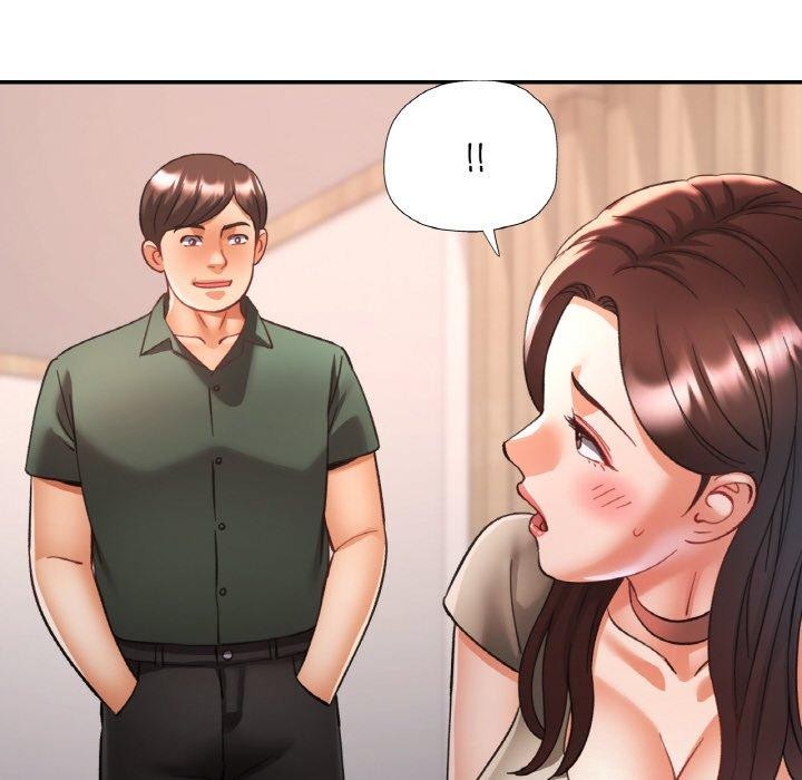 131P - 已嫁人的她