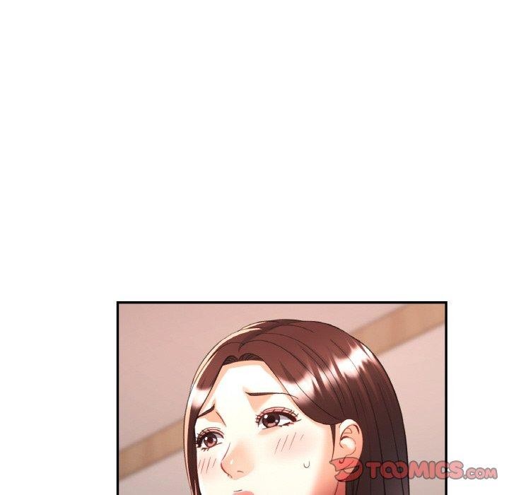 141P - 已嫁人的她