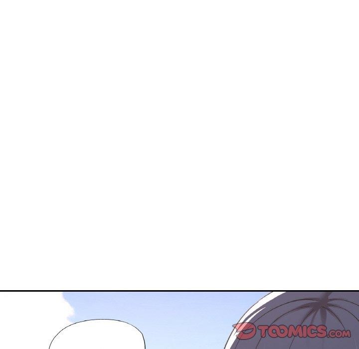 21P - 已嫁人的她