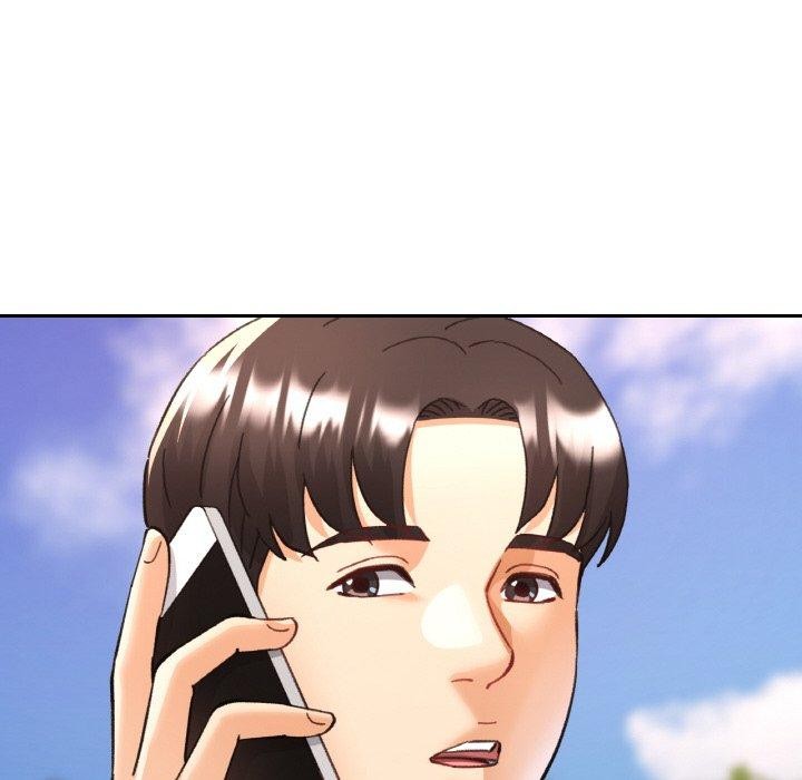 25P - 已嫁人的她