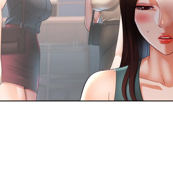 144P - 已嫁人的她