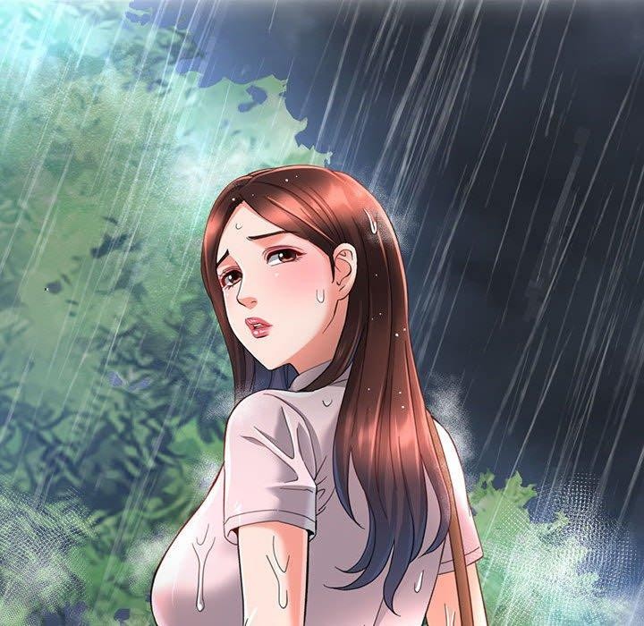 56P - 已嫁人的她