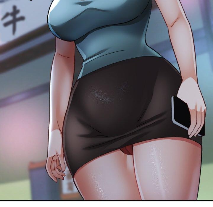 109P - 已嫁人的她