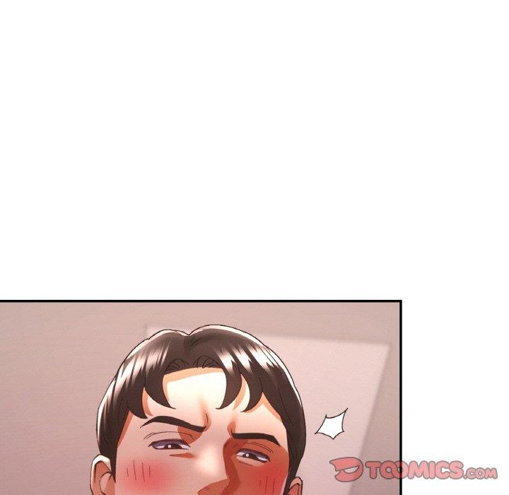 21P - 已嫁人的她