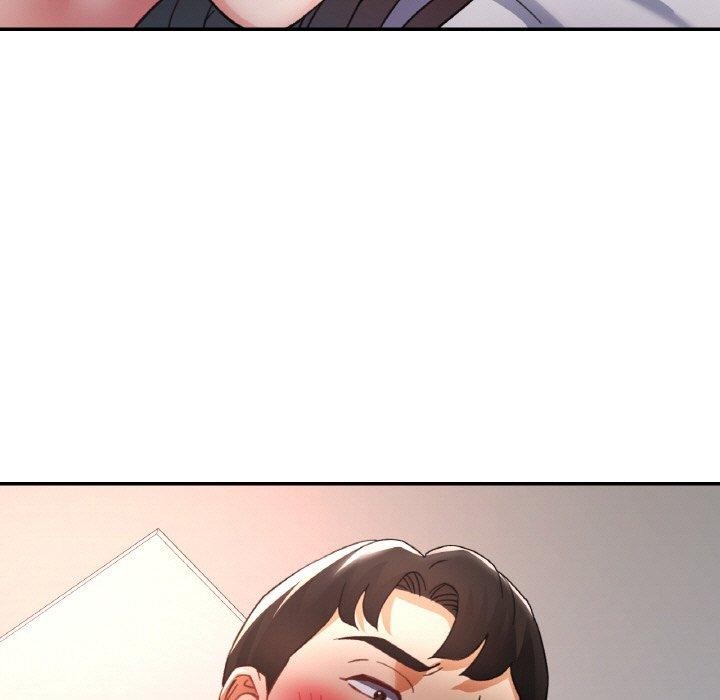 29P - 已嫁人的她